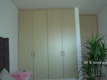 girl soy_sofia capture image #4989685