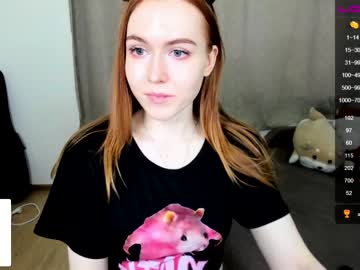 girl hello_dana capture image #1937693