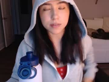 girl jadelove_ capture image #5351026