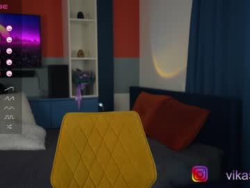girl vika54784 capture image #5324486
