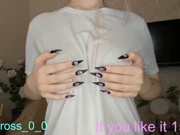 girl melissasimon capture image #3015664