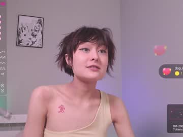 girl na__na capture image #3680305
