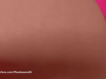 girl unforgettable_s capture image #1508507