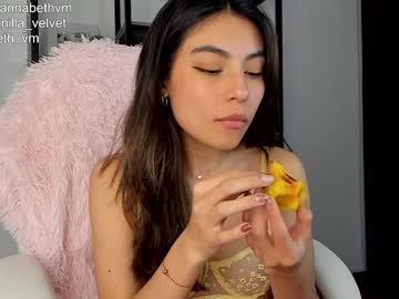 girl vanilla_velvet capture image #3562545