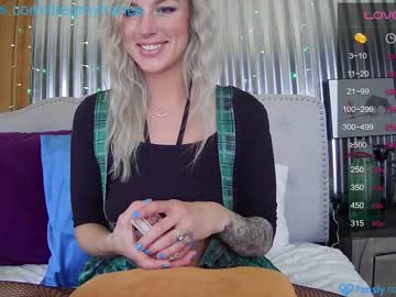 girl dreamytrance capture image #6834808