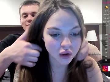 couple lovefun58 capture image #3831814