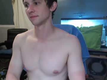 man nocran88 capture image #1791810