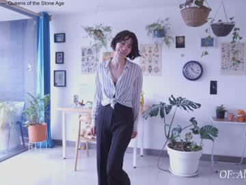 girl maria_alfonsina_ capture image #5715476