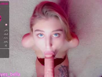 girl evalanis capture image #1060677