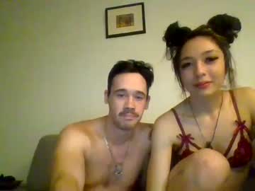 couple lacylove888 capture image #801090