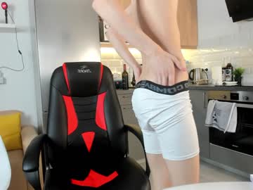 man passionprince69 capture image #6764366