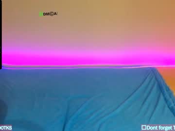 couple vanila_cream_ capture image #4675270