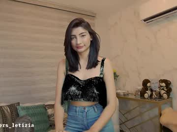 girl letiziafulkers1 capture image #935095