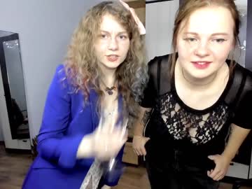 girl lanshan_classy capture image #3102353