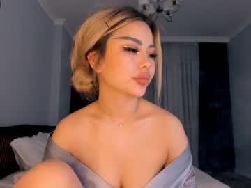 girl bae_suz capture image #720693