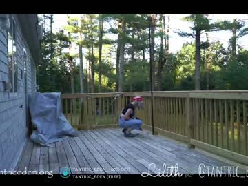 girl tantric_eden_ capture image #2163715