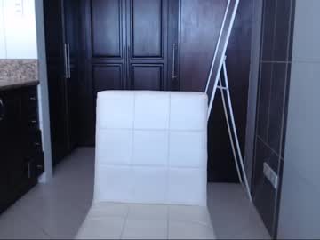 girl allforshow93 capture image #1453319