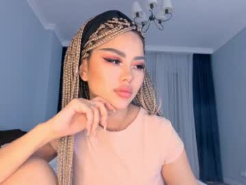 girl bae_suz capture image #660837