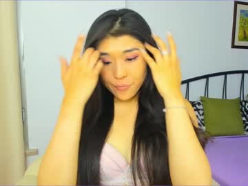 girl asian_kink capture image #2281508