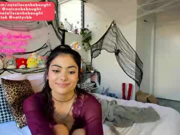 girl nataliecbb capture image #310646