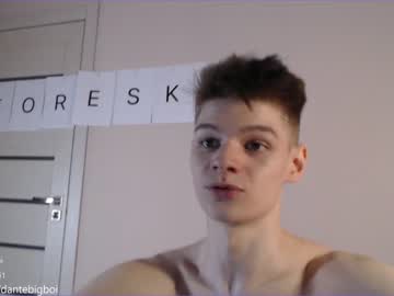man dantebigboi capture image #1021724