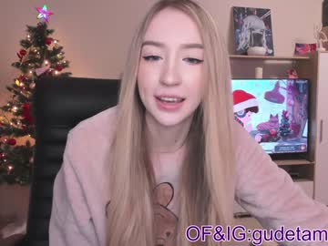 girl gudeeetama capture image #783819