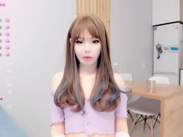 girl shy_dy capture image #5375327