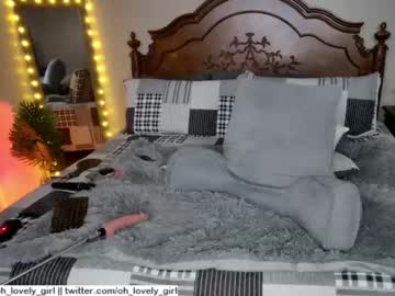 girl oh_lovely_girl capture image #3806014