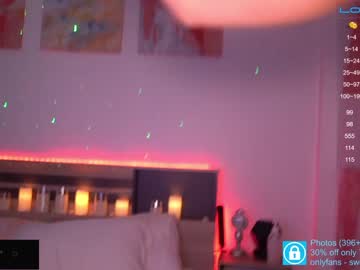 girl sweetkira555 capture image #1353315