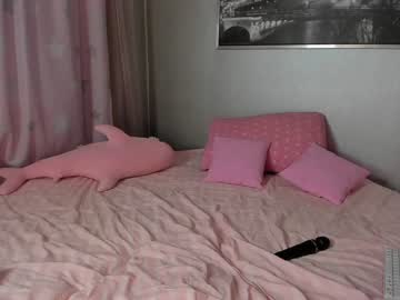 girl _mito_69 capture image #4270983