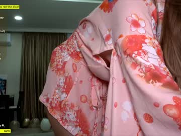 girl _avrora_ capture image #588265