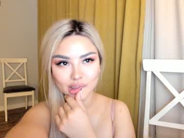 girl bae_suz capture image #194312