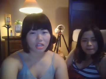girl gabbycrybaby capture image #2336950