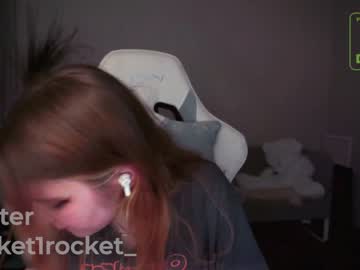 girl pocketrocket_ capture image #6463705