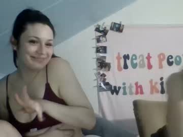 girl aloura44 capture image #5272456