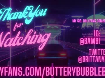 girl butterybubblebutt capture image #6575538