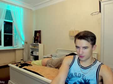man stepbrazzers capture image #2372972