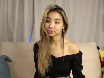 girl asian_ivy capture image #7049368