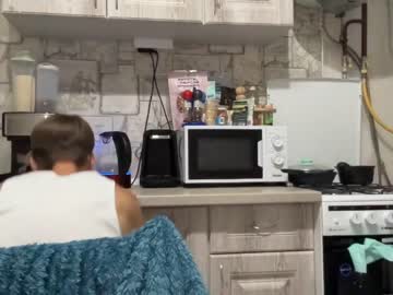 man yummyalexxx capture image #5208351
