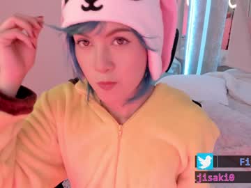 tranny fijisaki capture image #1836218