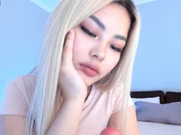 girl bae_suz capture image #295645