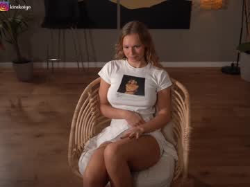 girl chillwithkira capture image #5702403