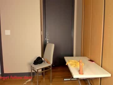 girl raru_mi capture image #4710692