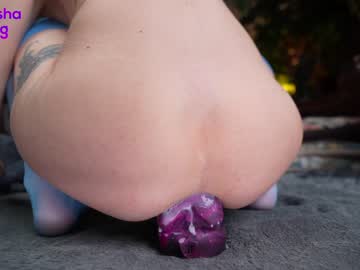 girl mashayang capture image #6787160