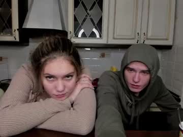 couple family_intrigue capture image #680885