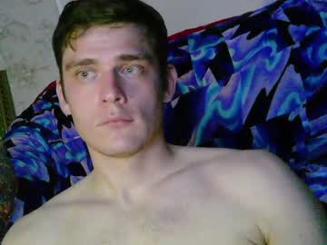 man jon3983 capture image #3088393