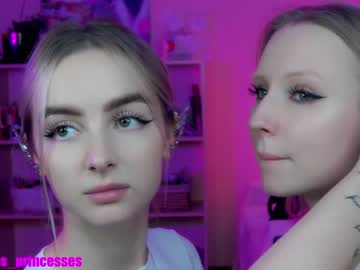girl cute_perverts capture image #5729063