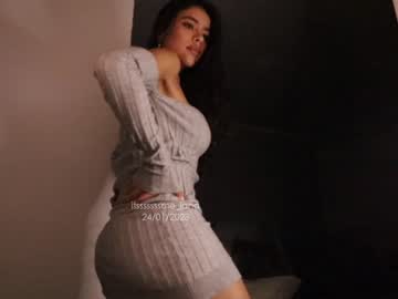 girl itsssssssme_lana capture image #3569845