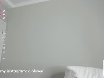 girl aio_lovee capture image #5674310