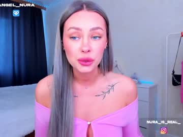 girl 8a8y_nura capture image #4250820